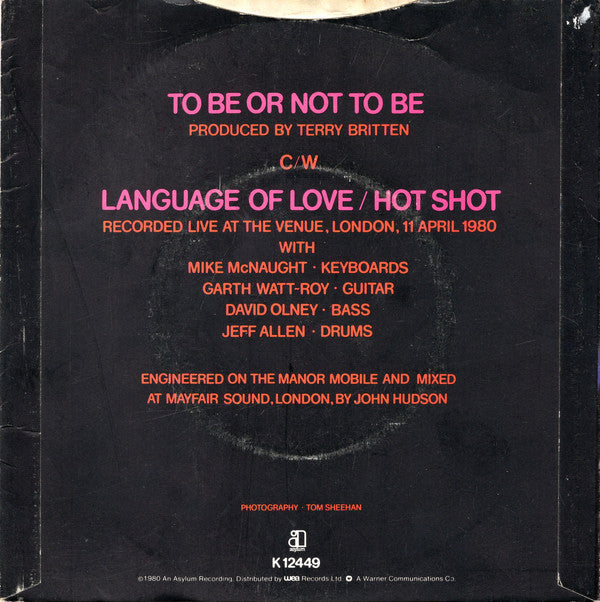 B. A. Robertson : To Be Or Not To Be (7", Single, Dam)