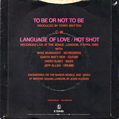 B. A. Robertson : To Be Or Not To Be (7", Single, Dam)