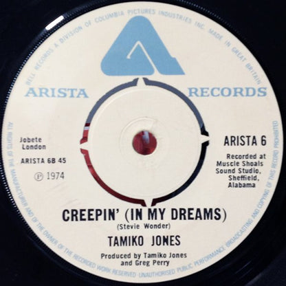 Tamiko Jones : Touch Me Baby (Reaching Out For Your Love) (7")