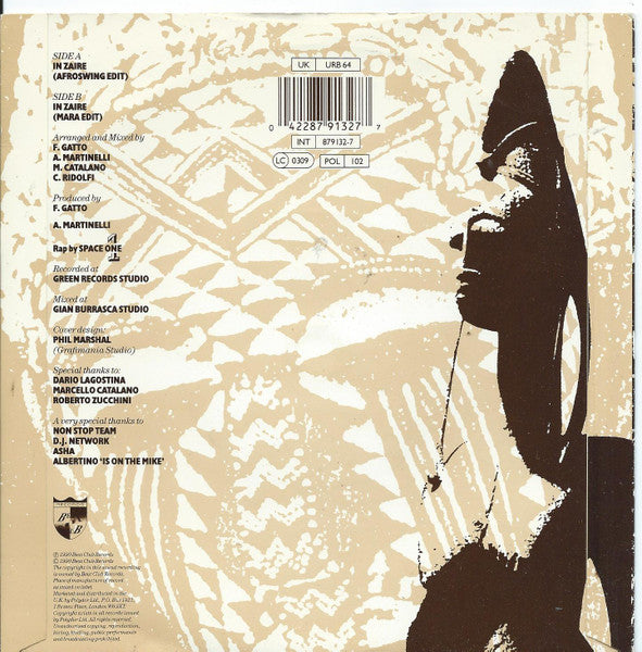 African Business : In Zaire Business (7")