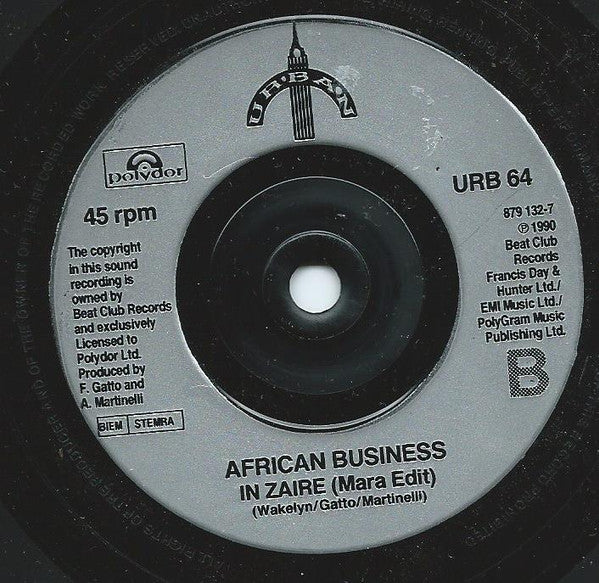 African Business : In Zaire Business (7")