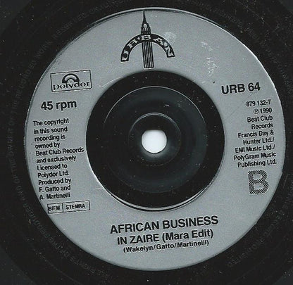 African Business : In Zaire Business (7")