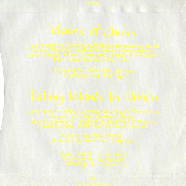 Japan : Visions Of China (7", Single, Mat)