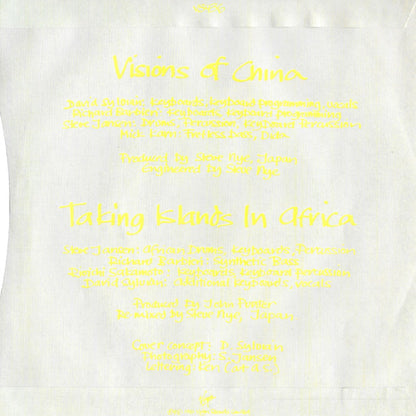Japan : Visions Of China (7", Single, Mat)