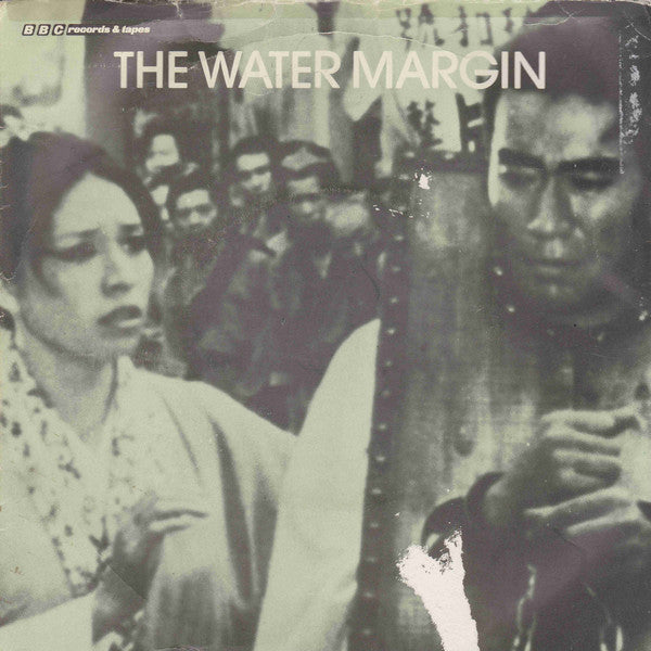 Pete Mac Junior / Godiego : The Water Margin (7", Kno)