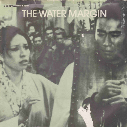 Pete Mac Junior / Godiego : The Water Margin (7", Kno)