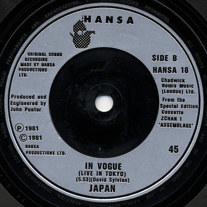 Japan : All Tomorrows Parties (7", Single)